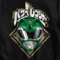 Super7 Mighty Morphin Power Rangers Green Ranger Helmet T-shirt