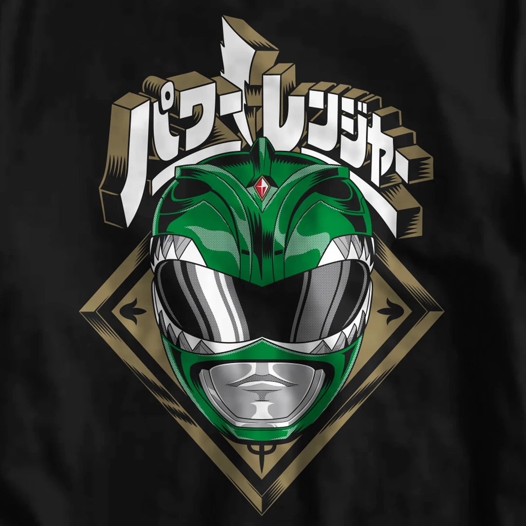 Super7 Mighty Morphin Power Rangers Green Ranger Helmet T-shirt 4 Super7 Mighty Morphin Power Rangers Green Ranger Helmet T-shirt