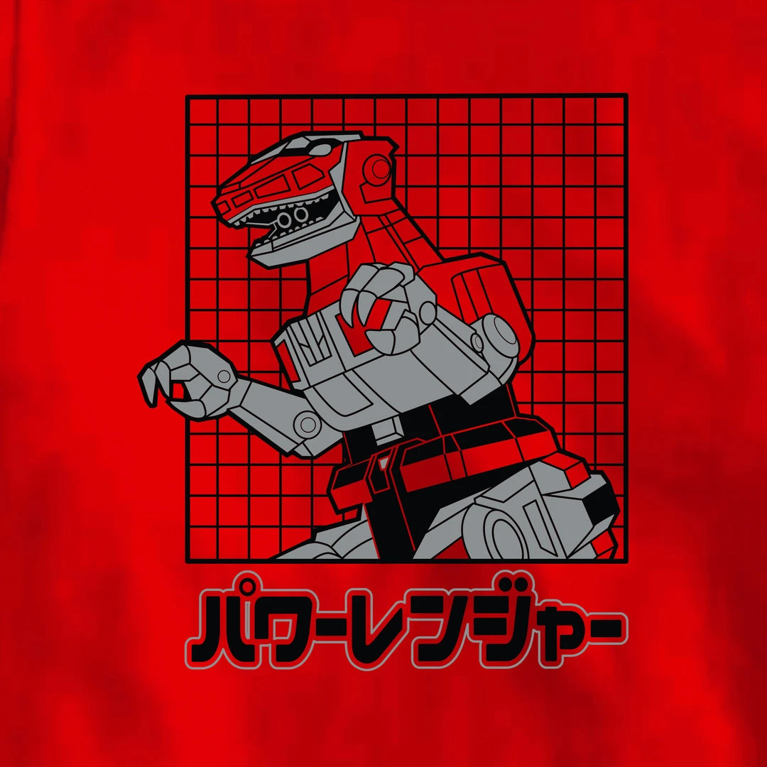 Super7 Mighty Morphin Power Rangers - Red Ranger Dino T-shirt Animation 5 Super7 Mighty Morphin Power Rangers - Red Ranger Dino T-shirt Animation