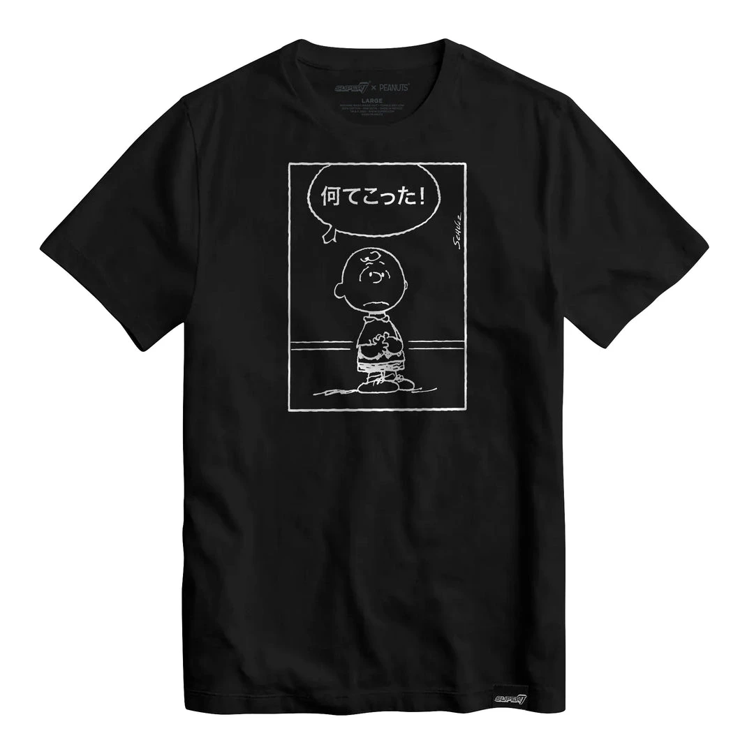 Super7 Peanuts T-Shirt - Good Grief (Japanese) (Black) 3 Super7 Peanuts T-Shirt - Good Grief (Japanese) (Black)