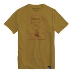 SUPER7 Sales 23 Super7 Peanuts T-Shirt - Good Grief Japan (Antique Gold)