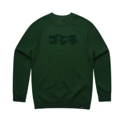 Super7 Toho Crewneck Sweatshirt - Anatomical Godzilla