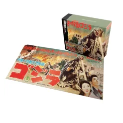 Super7 Toho Puzzle - Godzilla King Of Monsters (Japanese Release Speed Poster)