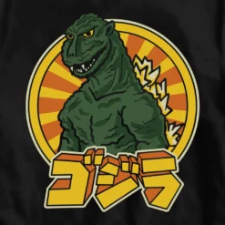 Super7 Toho Godzilla Retro T-shirt