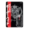Super7 Music Motorhead ReAction Figure - Warpig (Japanese Chrome)