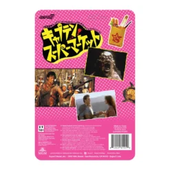 Super7 Army Of Darkness ReAction Figure - Hero Ash (Japanese Movie Poster) Movies & TV 7 Super7 Army Of Darkness ReAction Figure - Hero Ash (Japanese Movie Poster) Movies & TV