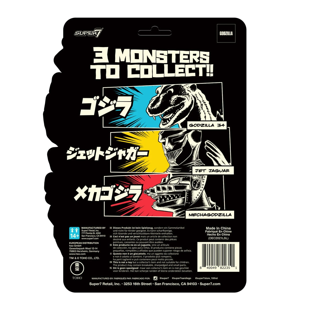 Super7 Toho ReAction Figure Wave 1 - Jet Jaguar (Glow) 6 Super7 Toho ReAction Figure Wave 1 - Jet Jaguar (Glow)