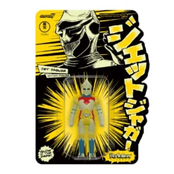 Super7 Toho ReAction Figure Wave 1 - Jet Jaguar (Glow)