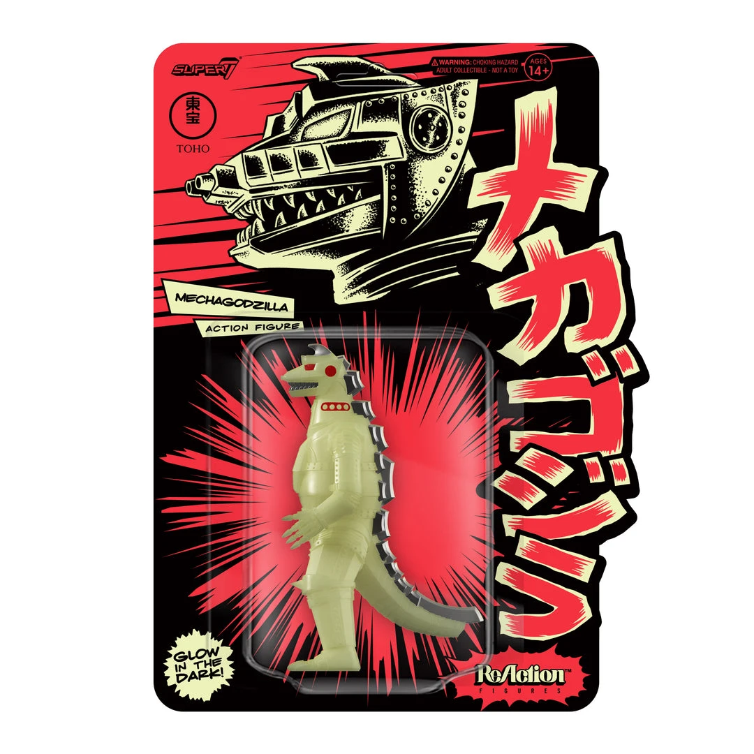 Super7 Toho ReAction Figure Wave 1 - Mechagodzilla (Glow) 3 Super7 Toho ReAction Figure Wave 1 - Mechagodzilla (Glow)