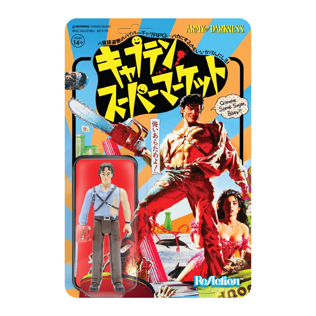 Super7 Army Of Darkness ReAction Figure - Hero Ash (Japanese Movie Poster) Movies & TV 3 Super7 Army Of Darkness ReAction Figure - Hero Ash (Japanese Movie Poster) Movies & TV