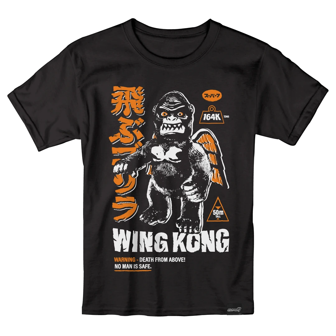Super7 T-Shirt - Wing Kong Kaiju 3 Super7 T-Shirt - Wing Kong Kaiju